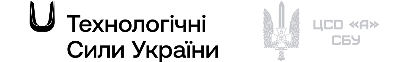 Місія Повний Торопець знищення арсеналу лого